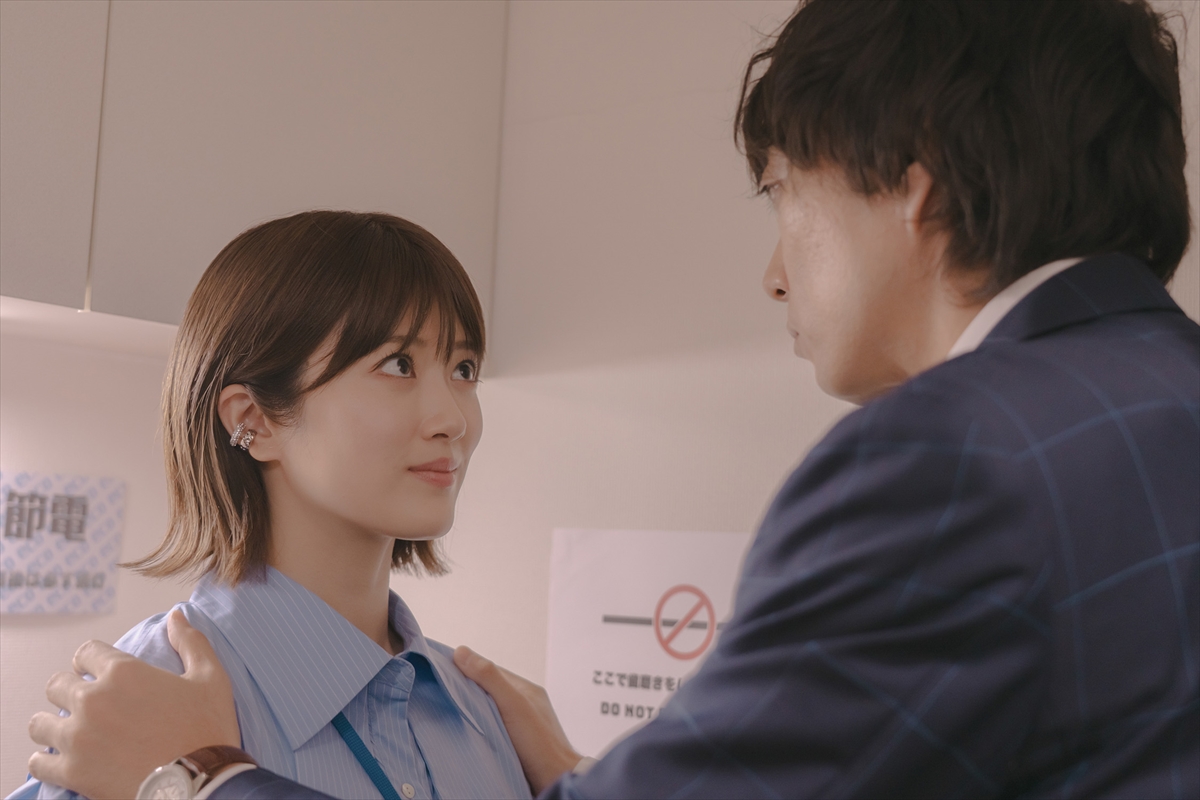 『できても、できなくても』