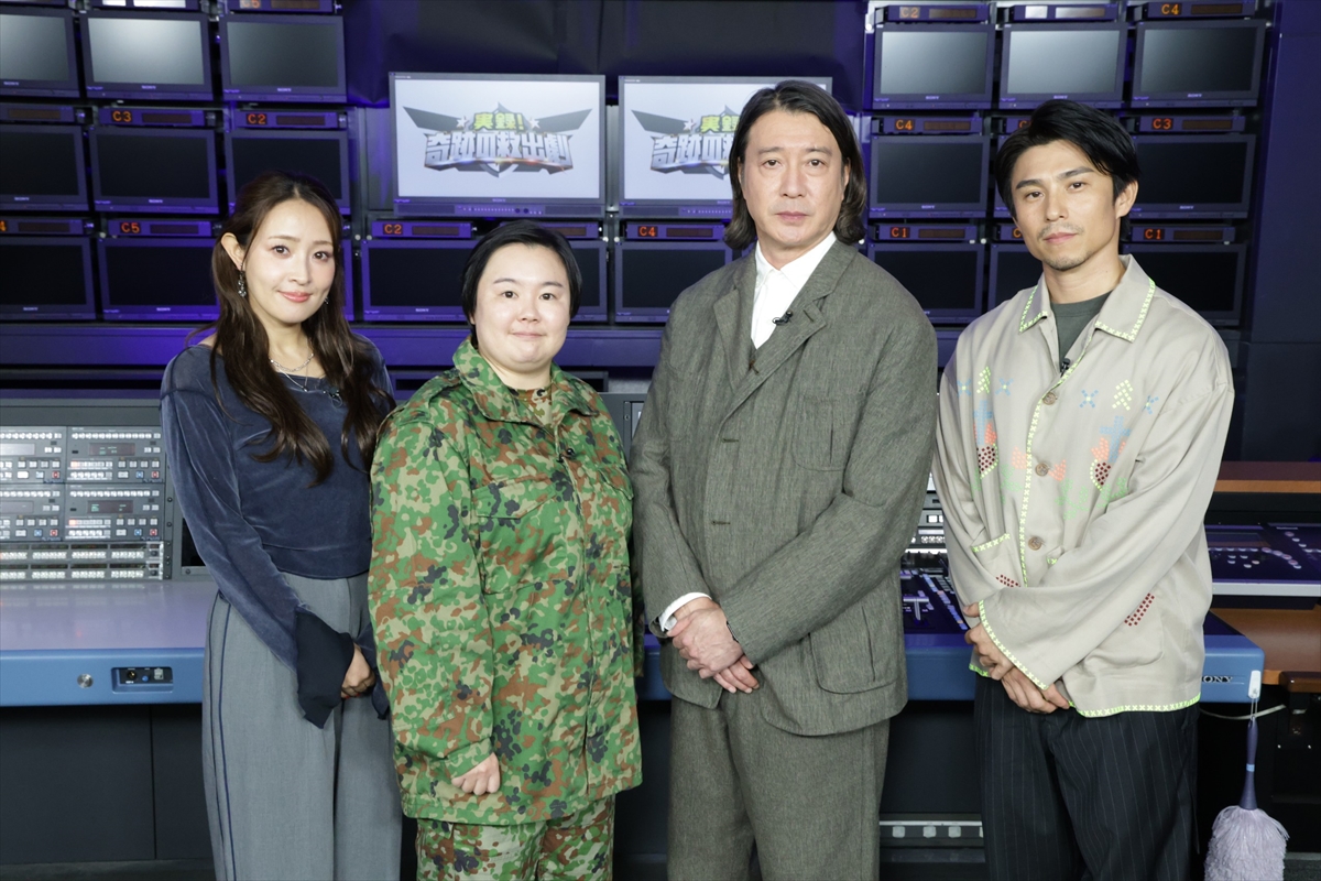 『実録!奇跡の救出劇』