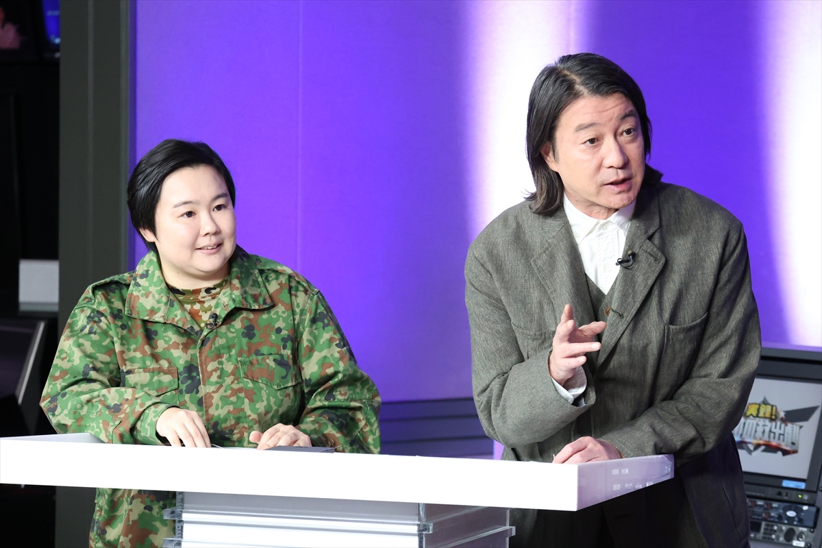 『実録!奇跡の救出劇』