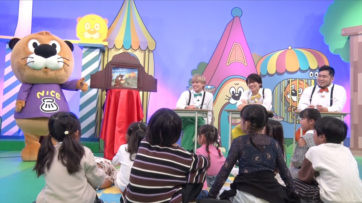 『ニカゲーム』