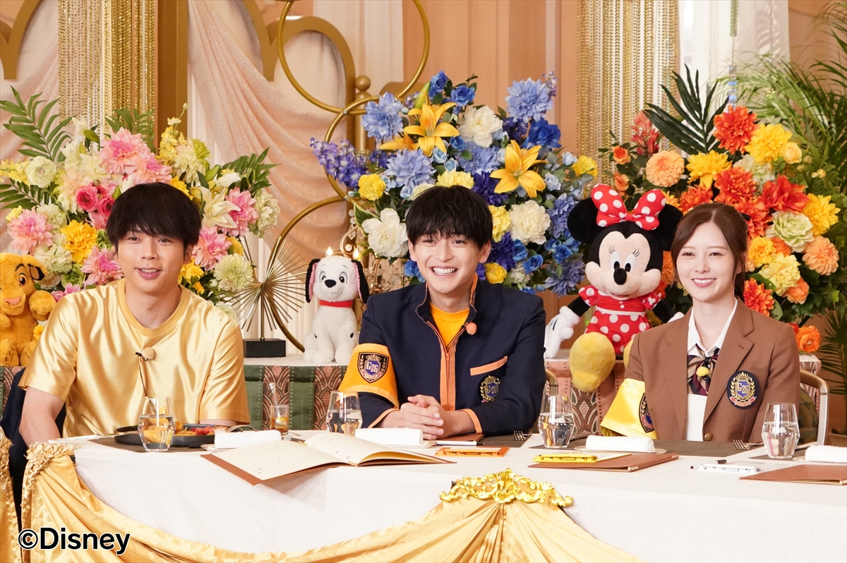 『ぐるぐるナインティナイン』