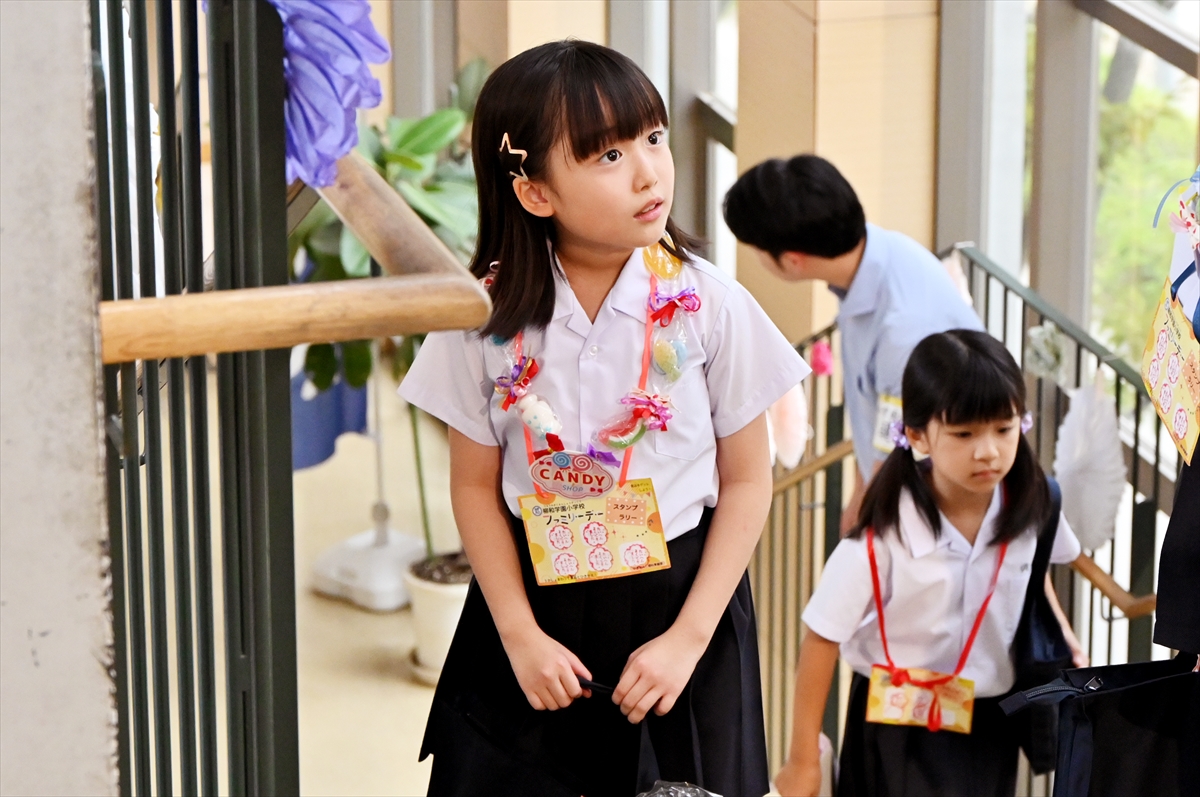 『フェイクマミー』