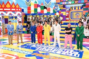 『それSnow ManにやらせてくださいSP』