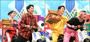 『それSnow ManにやらせてくださいSP』