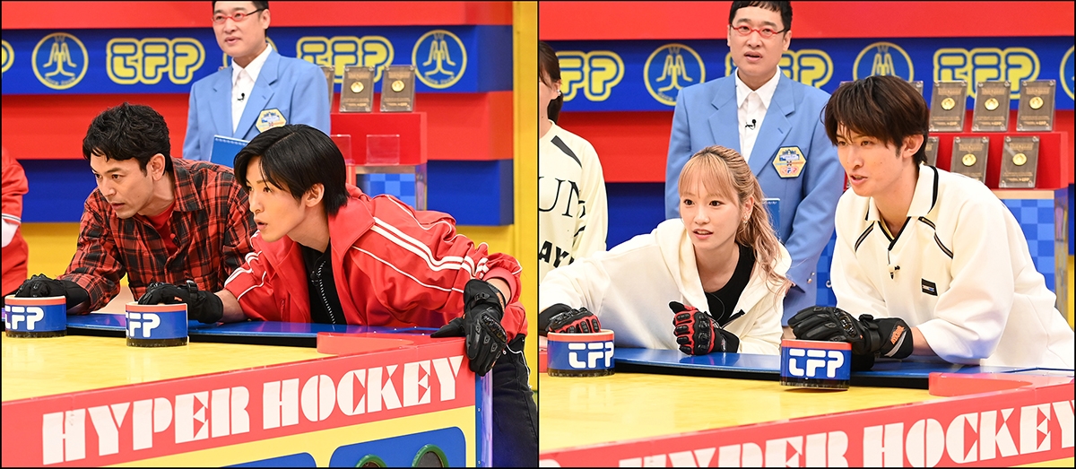 『それSnow ManにやらせてくださいSP』