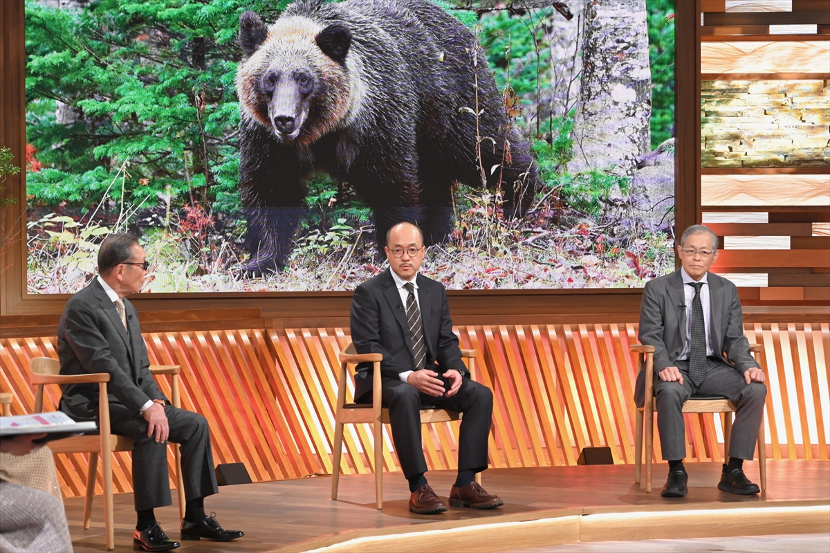 『タモリステーション』