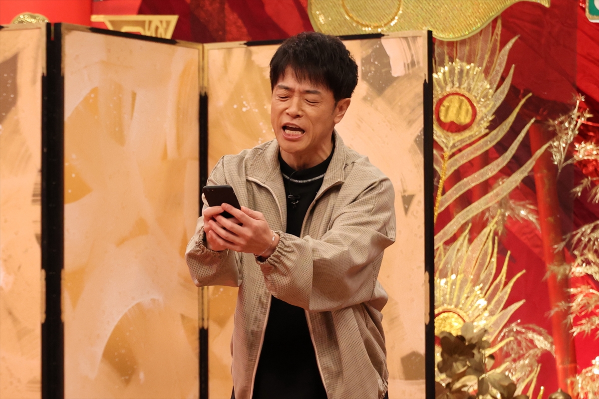 『ネタパレTHEゴールデン』