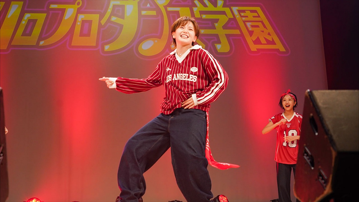 『ハロプロダンス学園シーズン14』©ダンスチャンネル