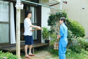 『ひらやすみ』