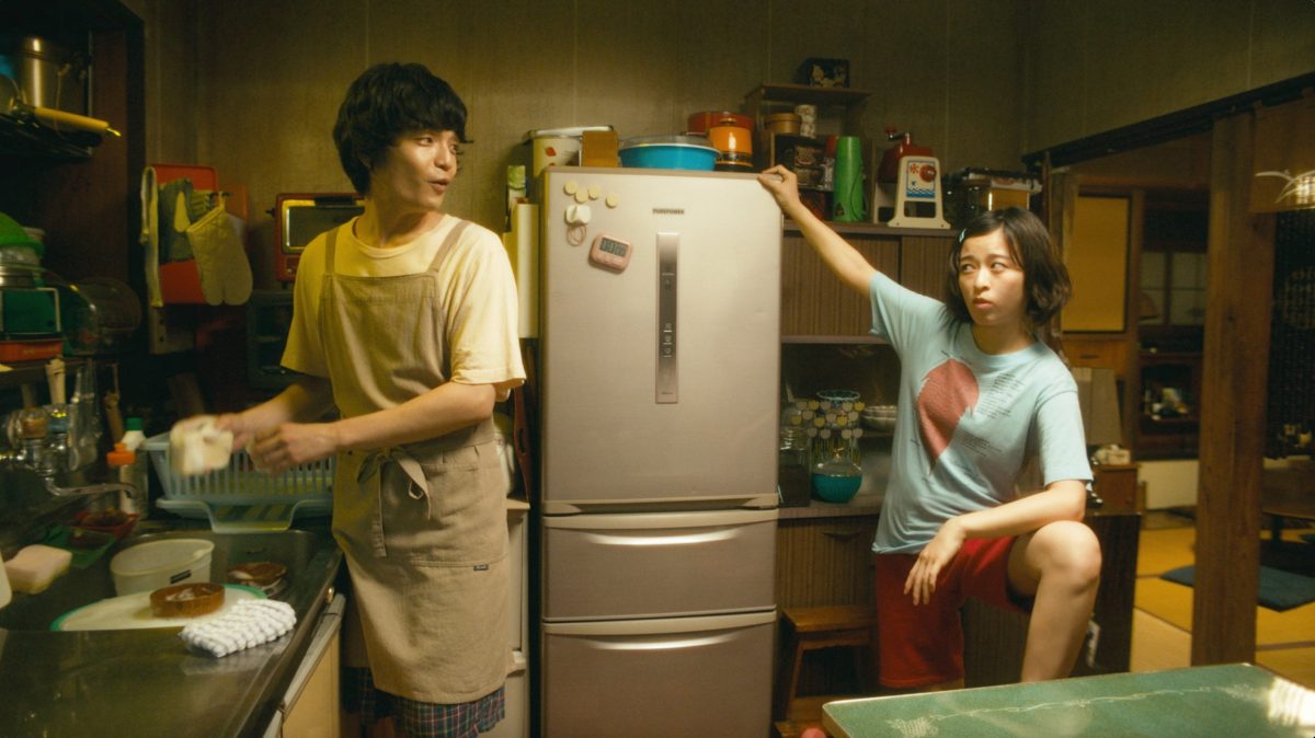 『ひらやすみ』