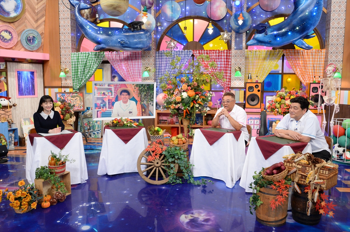 『サンドウィッチマン&芦田愛菜の博士ちゃん』