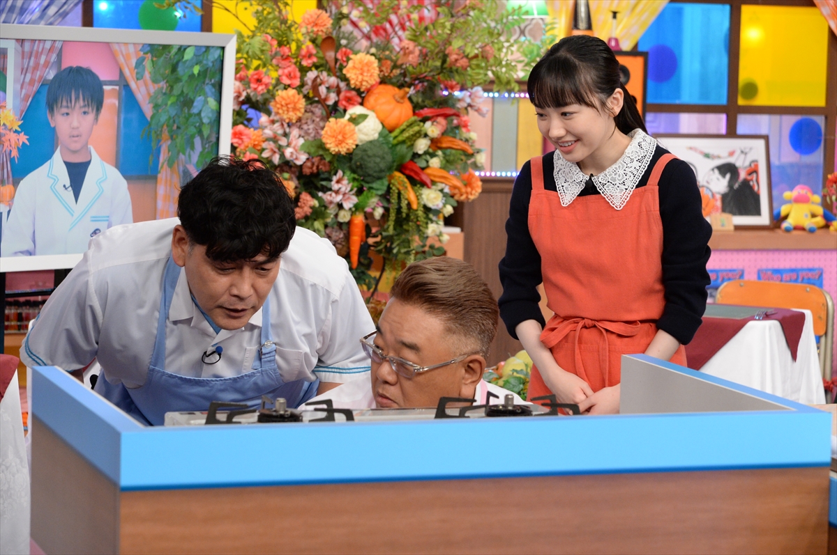 『サンドウィッチマン&芦田愛菜の博士ちゃん』