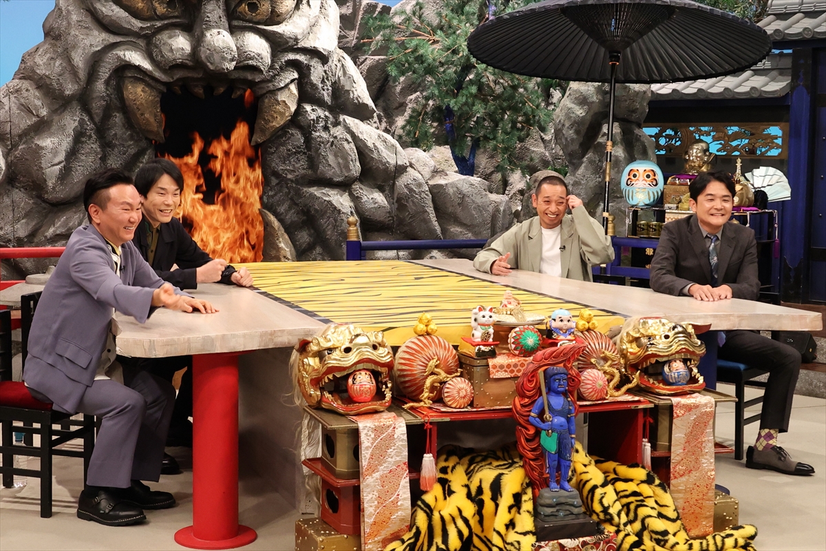 『千鳥の鬼レンチャン』