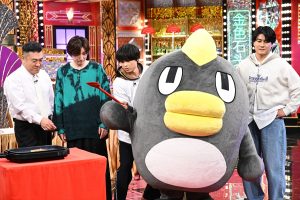 『Golden SixTONES』