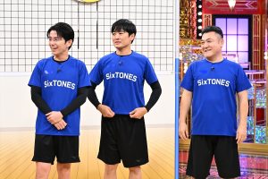 『Golden SixTONES』