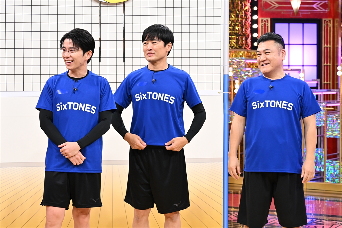 『Golden SixTONES』