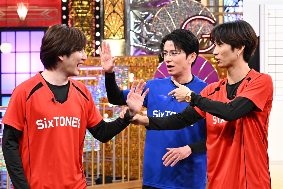 『Golden SixTONES』