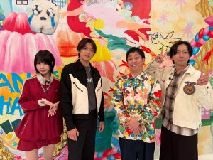 『あのちゃんねる』