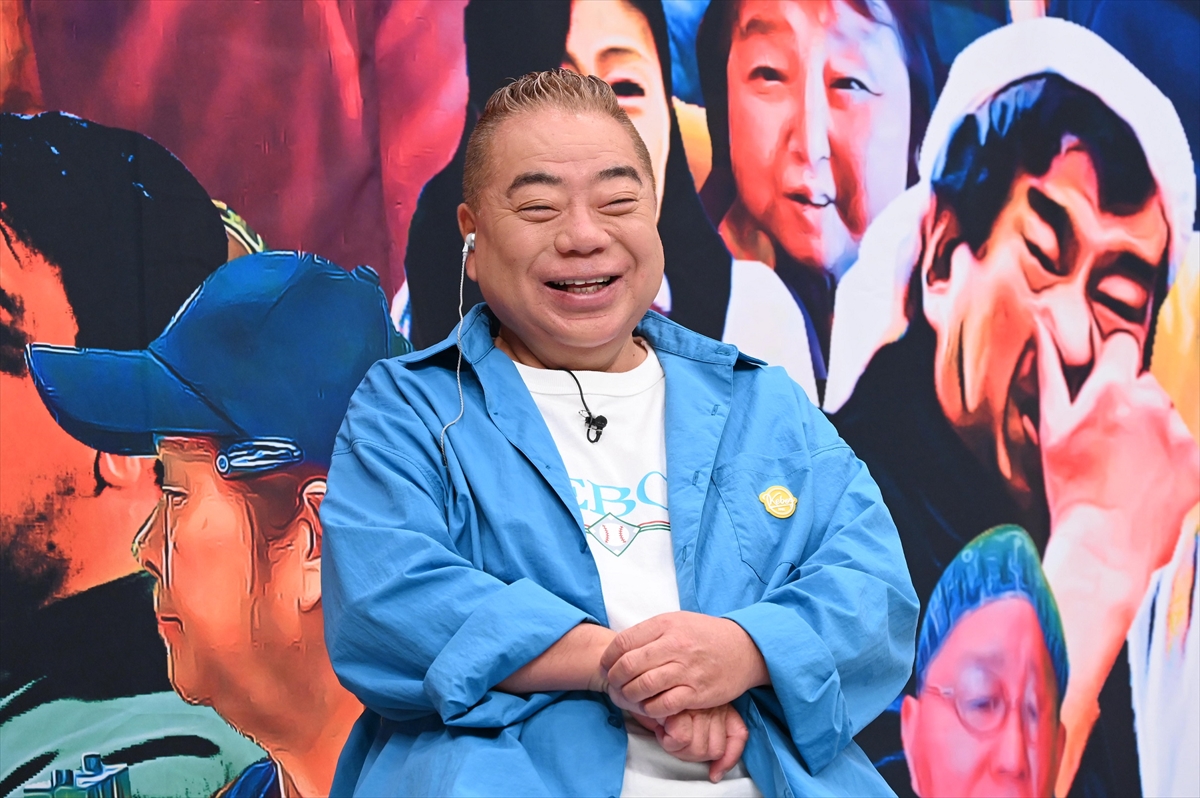 『ヒューマングルメンタリー オモウマい店』