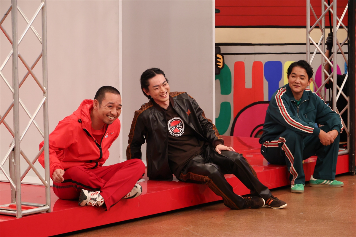 『火曜は全力！華大さんと千鳥くん』