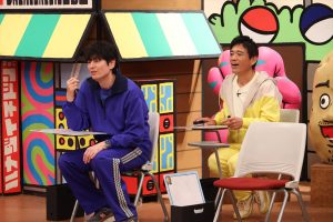 『火曜は全力！華大さんと千鳥くん』