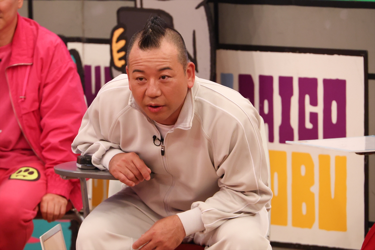 『火曜は全力！華大さんと千鳥くん』