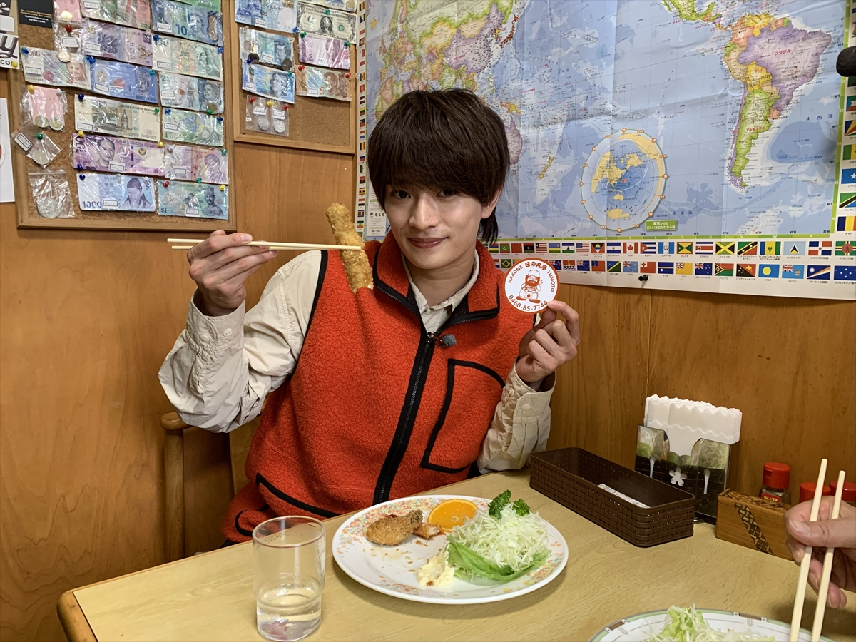 『火曜の良純孝太郎』