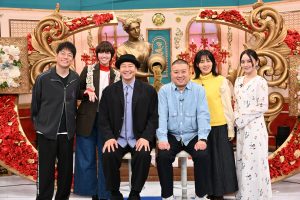 『THE神業チャレンジSP』