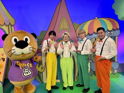 『ニカゲーム』