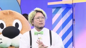 『ニカゲーム』