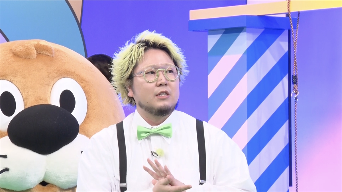 『ニカゲーム』