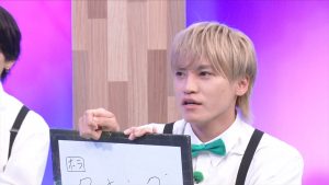 『ニカゲーム』