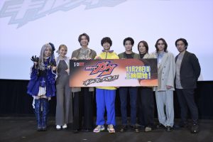 Vシネクスト「仮面ライダーガヴ ギルティ・パルフェ」完成披露舞台あいさつ