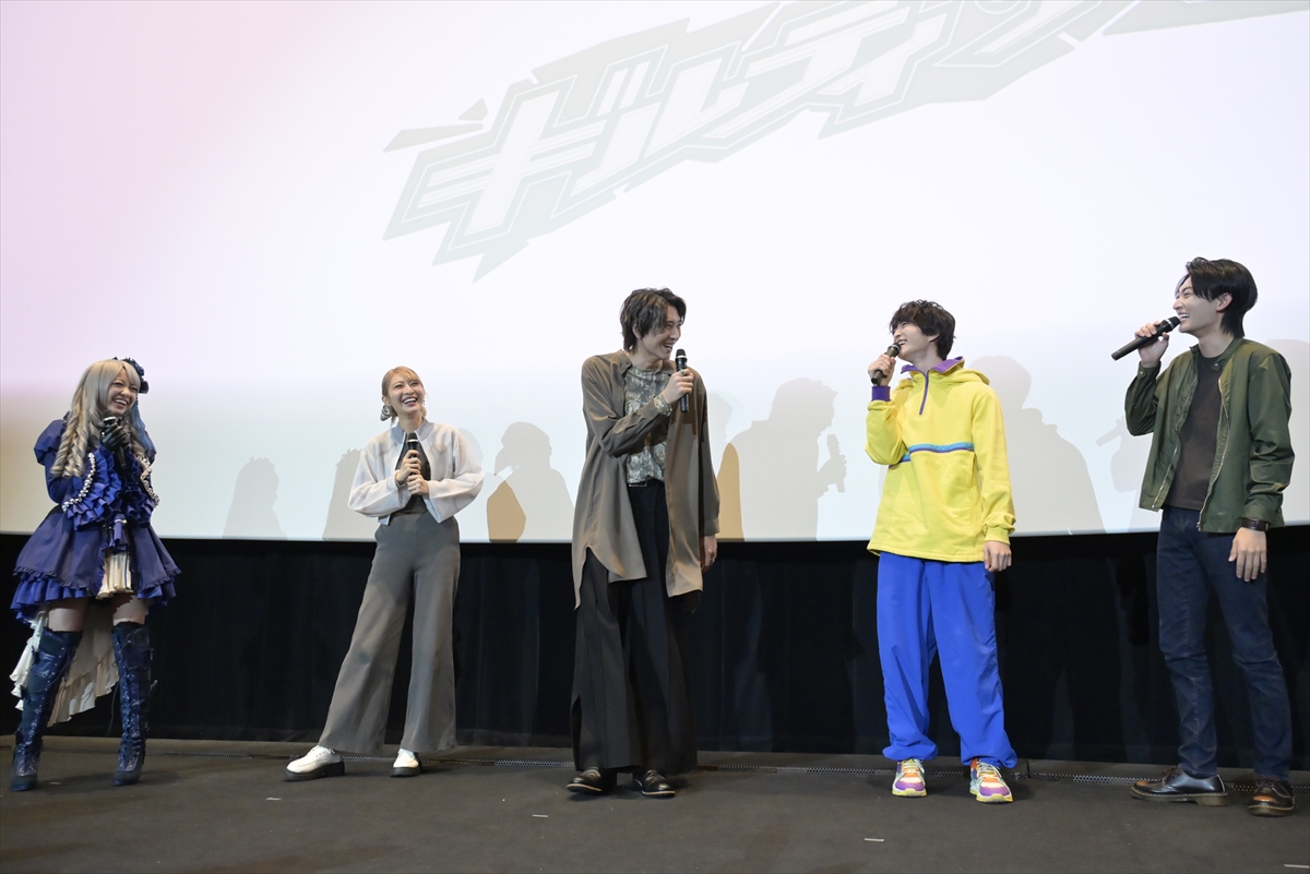 Vシネクスト「仮面ライダーガヴ ギルティ・パルフェ」完成披露舞台あいさつ