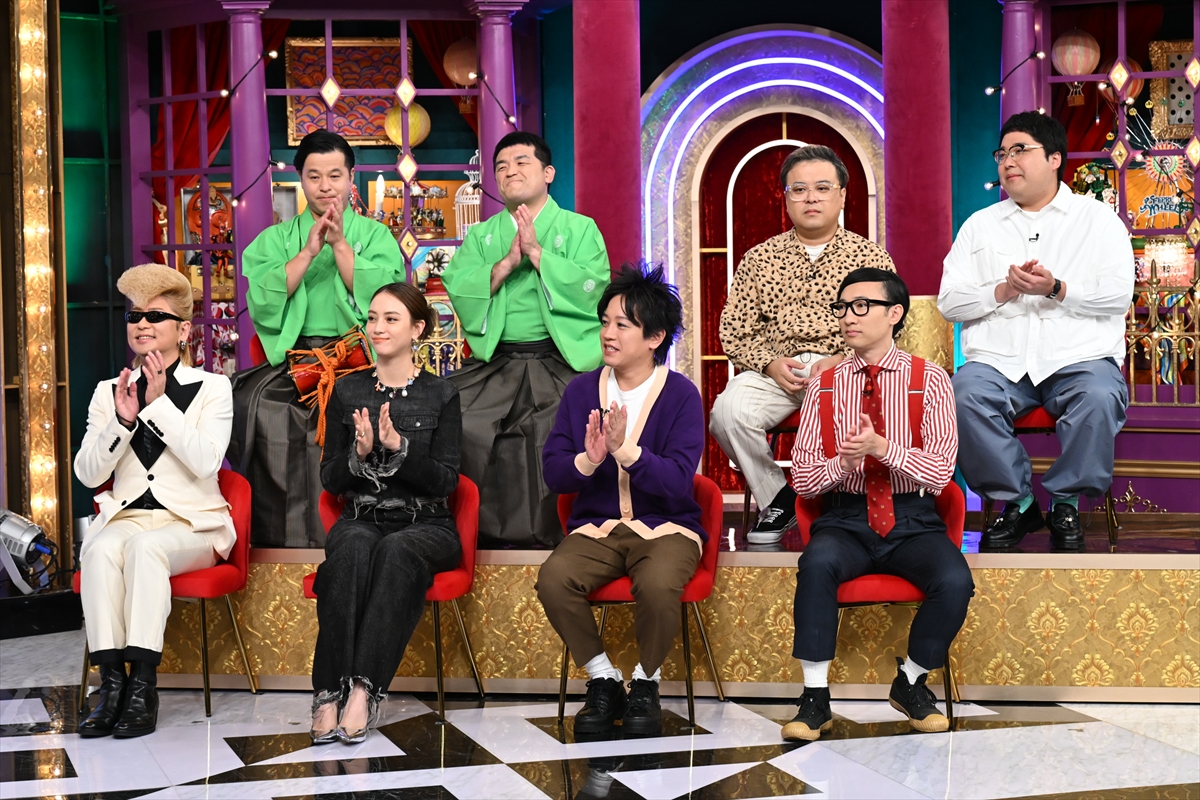 『千鳥かまいたちゴールデンアワー』