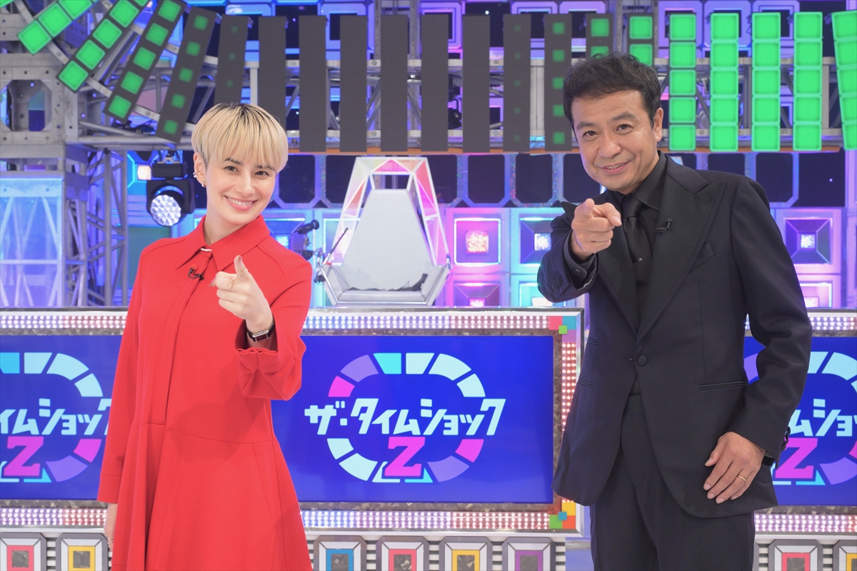 『ザ・タイムショックZ～最強雑学クイズ王SP～』