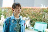 『ひらやすみ』