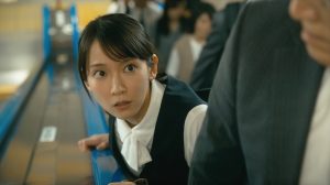 『ひらやすみ』