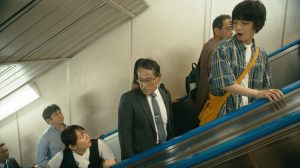 『ひらやすみ』