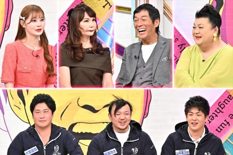 『週刊さんまとマツコ特大号』