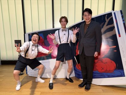 『この世界は1ダフル』