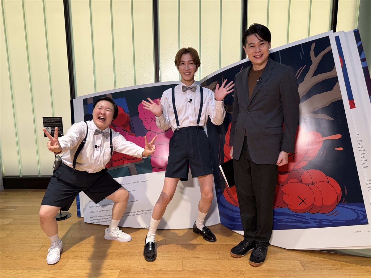 『この世界は1ダフル』