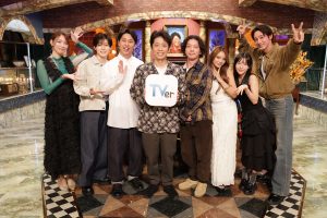 『酒のツマミになる話 HANARE』