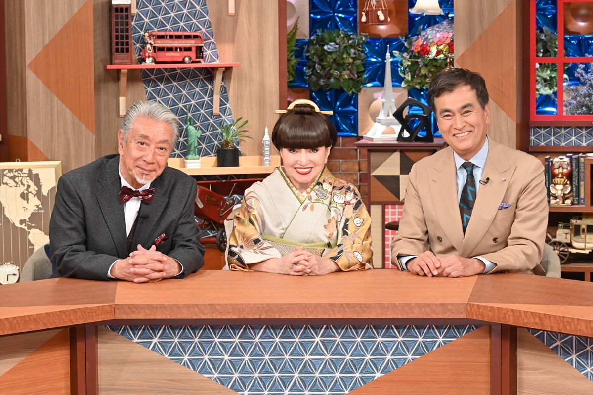 『徹子＆純次＆良純の世界衝撃映像の会』