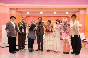 『ザ・共通テン！SP』