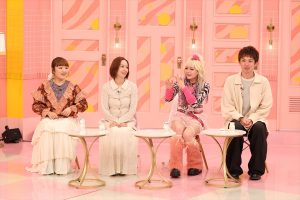 『ザ・共通テン！SP』