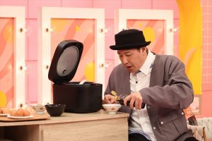 『ザ・共通テン！SP』