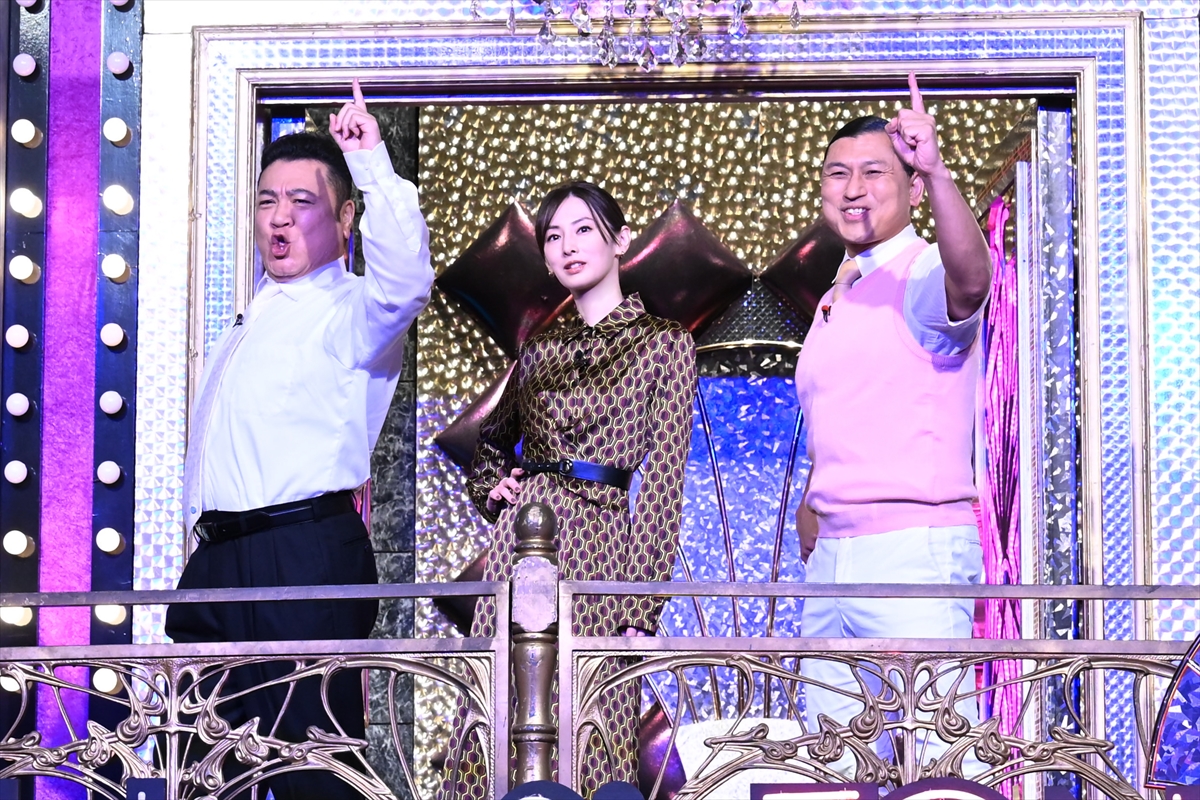 『Golden SixTONES』