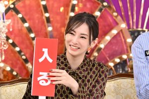 『Golden SixTONES』