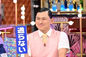 『Golden SixTONES』